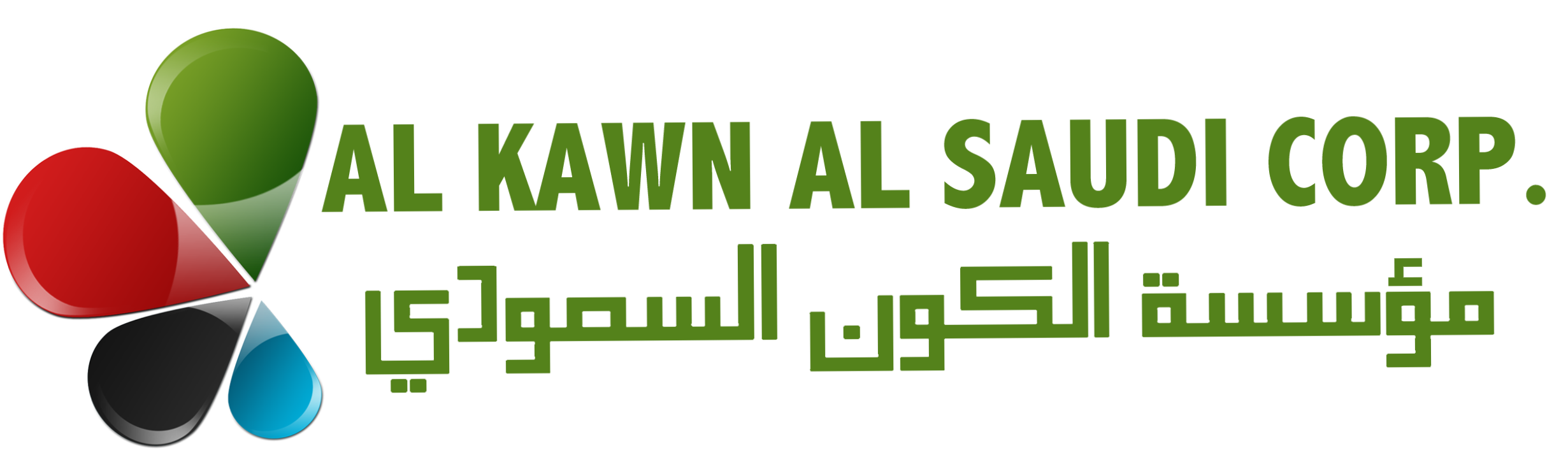 ALKAWN ALSAUDI CORP.